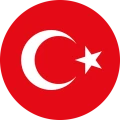 Türkçe
